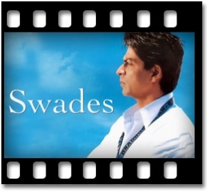 Ye Jo Des Hai Tera Karaoke MP3