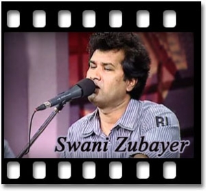 Ekti Chawa Karaoke MP3