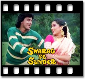 Pyaar Karne Ka Mausam (With Male Vocals) Karaoke MP3