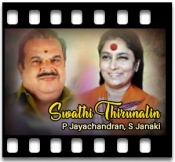 Swathi Thirunalin - MP3