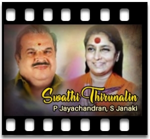 Swathi Thirunalin Karaoke MP3