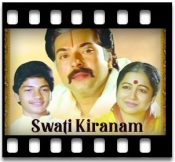 Sruti Neevu Gati Neevu - MP3