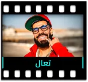 Ta3Al - MP3