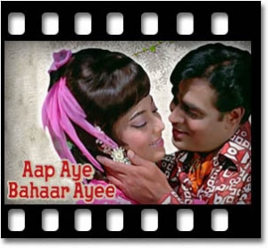 Taare Kitne Neel Gagan Pe Taare(With Female Vocals) Karaoke MP3