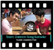 Taare Zameen Par - MP3