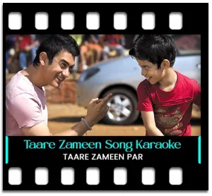 Taare Zameen Par Karaoke With Lyrics