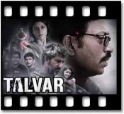 Shaam Ke Saaye - MP3
