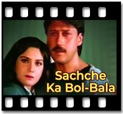 Tanha Main Akela Toota Tara - MP3 + VIDEO