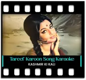 Tareef Karoon Kya Uski - MP3