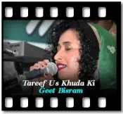 Tareef Us Khuda Ki - MP3 + VIDEO