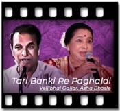 Tari Banki Re Paghaldi - MP3 + VIDEO
