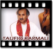 Aasmaani Tambal Vaajiya - MP3