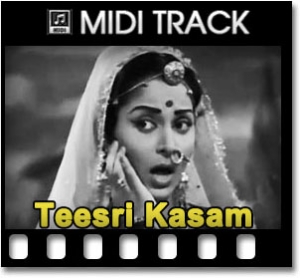 Paan Khaye Saiyan Hamaaro  Midi File