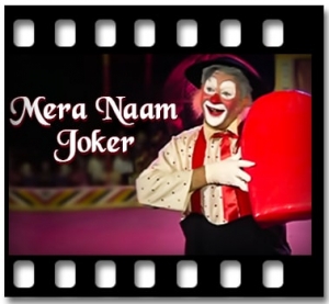 Teetar Ke Do Aage Teetar Karaoke With Lyrics