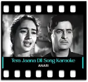 Tera Jaana Dil Ke Armanon Ka - MP3 + VIDEO