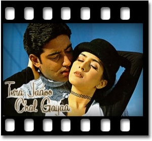 Tera Jadu Chal Gaya Karaoke MP3