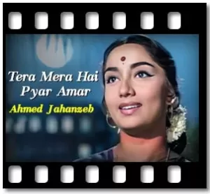 Tera Mera Hai Pyar Amar Karaoke With Lyrics