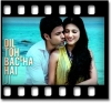 Tere Bin Main Dekhoon - MP3