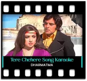 Tere Chehere Mein Woh Jadu Hai - MP3