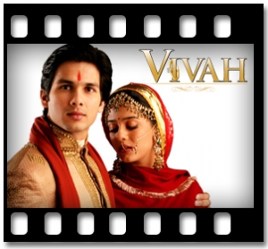 Tere Dware Pe Aai Baraat Karaoke With Lyrics