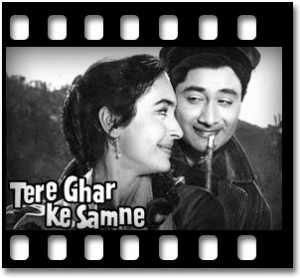 Sun Le Tu Dil ki Sada (With Guide) Karaoke MP3