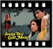 Tere Hum Ae Sanam (With Female Vocals) - MP3 + VIDEO