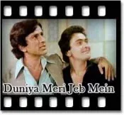 Tere Jaisa Bhai (Happy Version) Karaoke With Lyrics