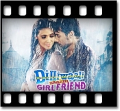 Tere Liye (With Female Vocals) - MP3