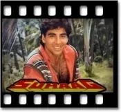 Tere Liye Jaanam Karaoke MP3