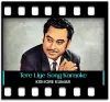 Tere Liye Mere Liye - MP3