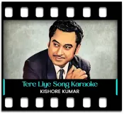 Tere Liye Mere Liye - MP3
