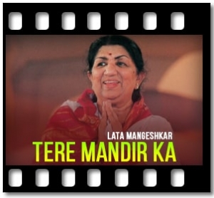 Tere Mandir Ka Karaoke MP3