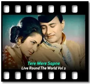 Tere Mere Sapne Karaoke MP3