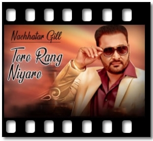 Tere Rang Niyare Karaoke MP3