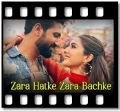 Tere Vaaste (Without Chorus) - MP3 + VIDEO