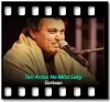 Teri Arzoo Na Mita Saky (High Quality) - MP3
