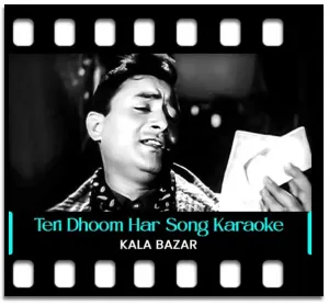 Teri Dhoom Har Kahin Karaoke MP3