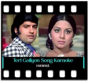 Teri Galiyon Mein Na - MP3