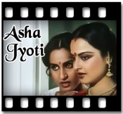 Teri Payal Ki Jhankar - MP3