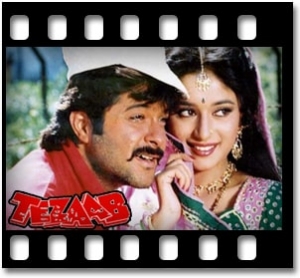 Kehdo Ki Tum Ho Meri Warna (With Male Vocals) Karaoke MP3