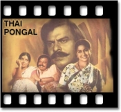 Thaane Sadhiraadum - MP3 + VIDEO