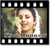 Thoothuvalai Ila Arachi - MP3 + VIDEO