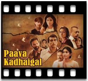 Thangamey Karaoke With Lyrics