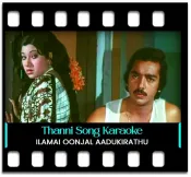 Thanni Karuthiruchi - MP3 + VIDEO