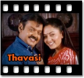 Thanthana - MP3 + VIDEO