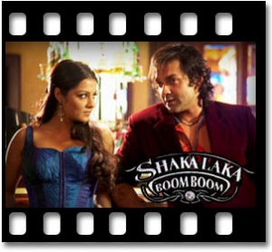 Thare Vaaste Karaoke MP3