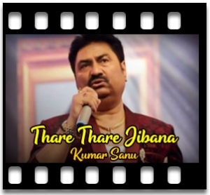Thare Thare Jibana Karaoke With Lyrics