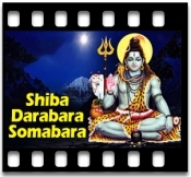 Thariba Kailasa Giri Karaoke With Lyrics