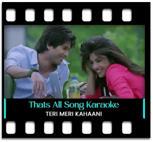 That's All I Really Wanna Do Karaoke With Lyrics