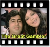 Pehle Pehle Pyaar Ki (With Male Vocals) - MP3